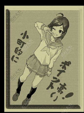 漫画日本女孩图片