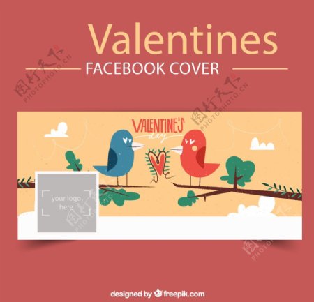 情侣鸟脸书封面图片