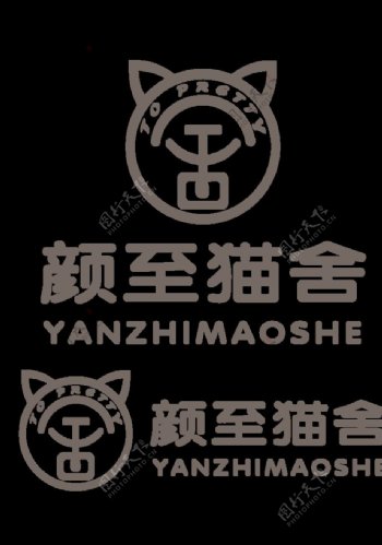 猫舍logo图片