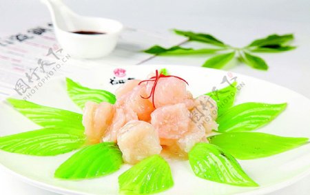 浙菜芥胆水晶虾球图片