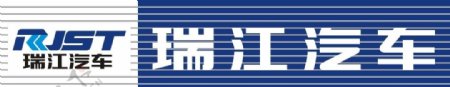 瑞江汽车logo图片