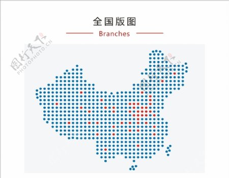 中国版图图片