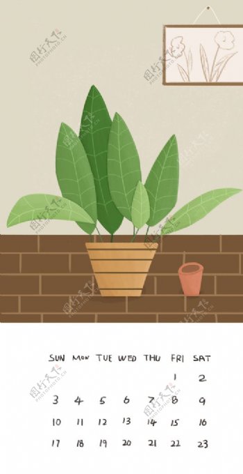 植物插画日历展示图片