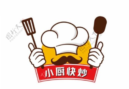 快餐店logo图片