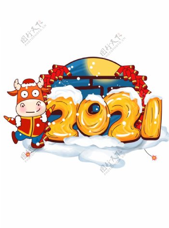 2021牛年主题图片