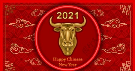 2021牛年图片
