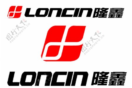 隆鑫logo图片